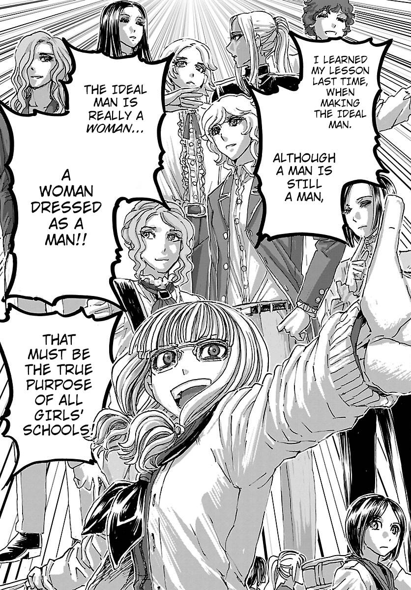 Read Franken Fran Frantic Manga English [New Chapters] Online Free