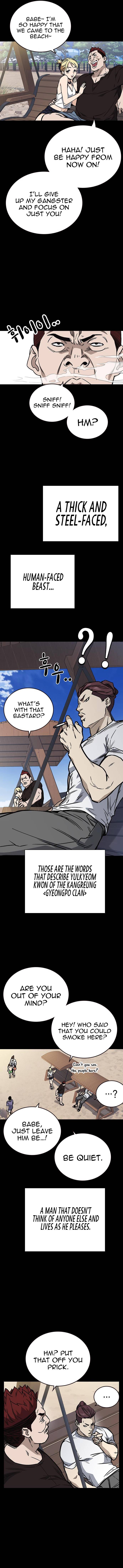 Study Group, Chapter 182