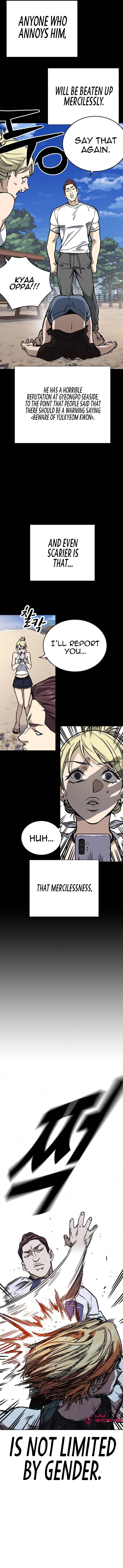 Study Group, Chapter 182