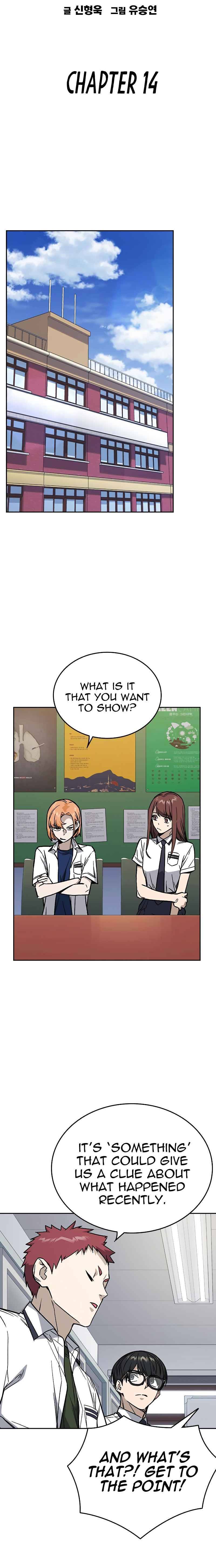 Study Group, Chapter 132