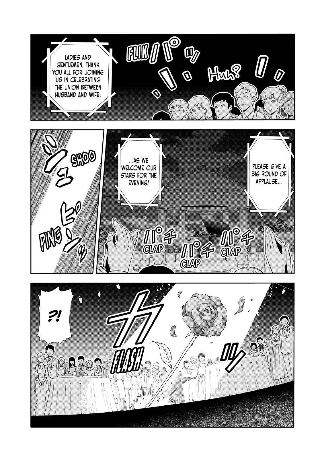 Grand Blue Dreaming, Chapter 76