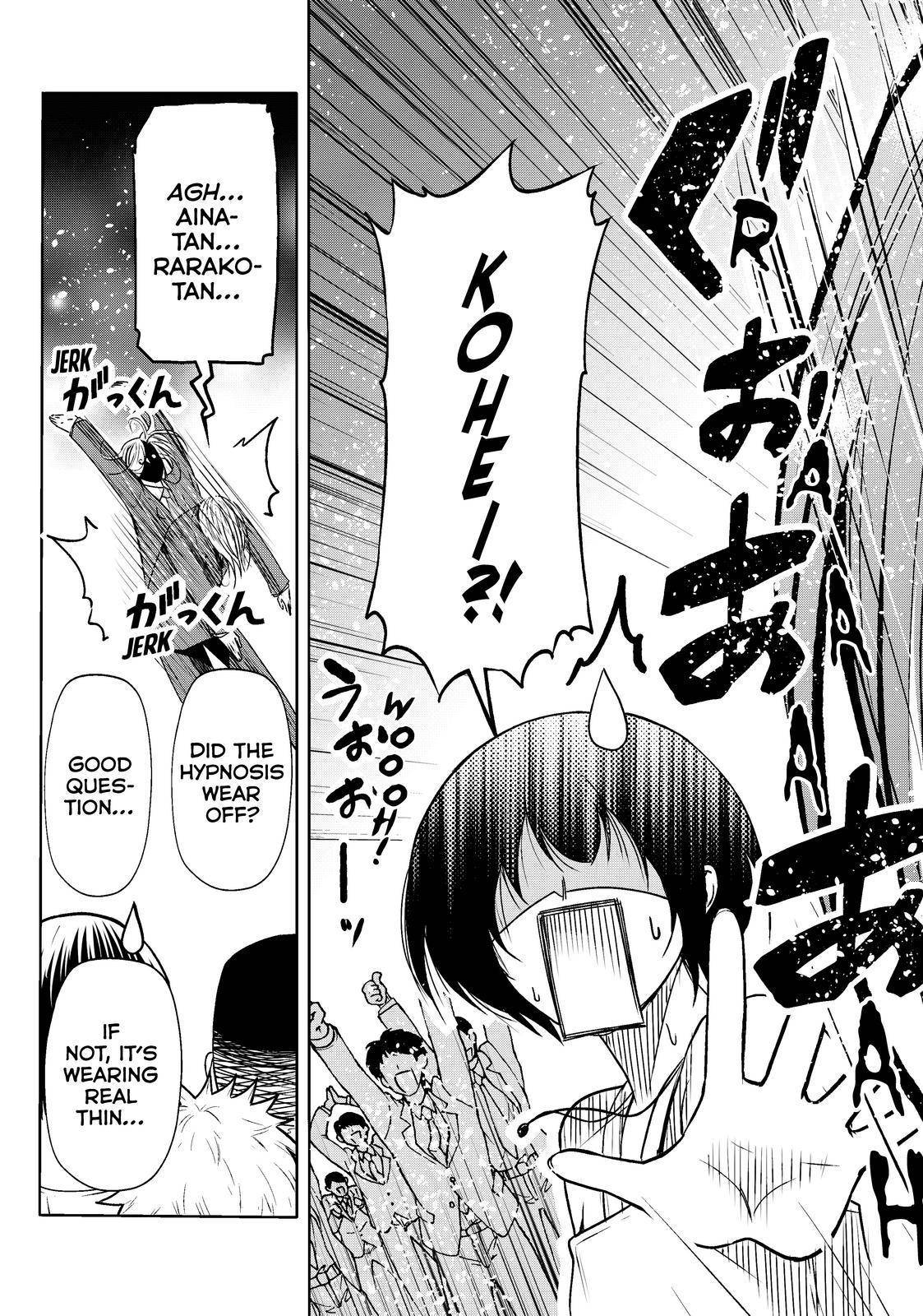 Grand Blue Dreaming, Chapter 76