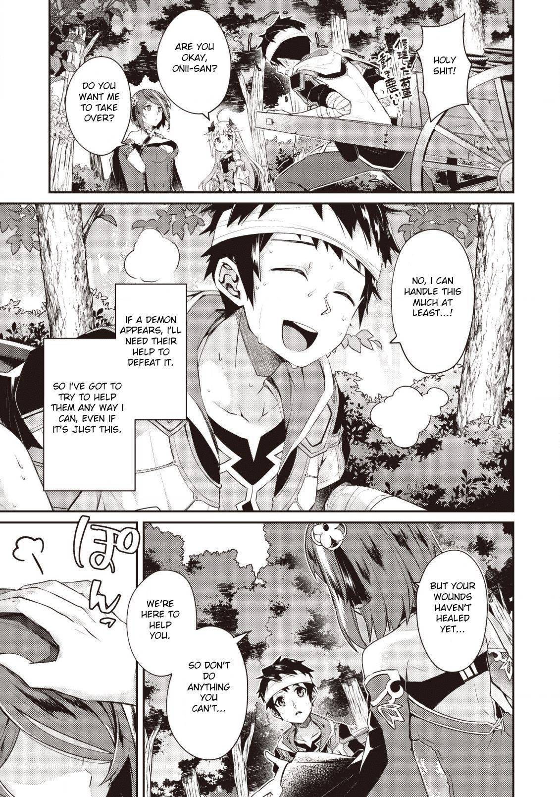 Sekai Saikyou No Shinjuu Tsukai 14 Read Sekai Saikyou no Shinjuu Tsukai Manga English [New Chapters