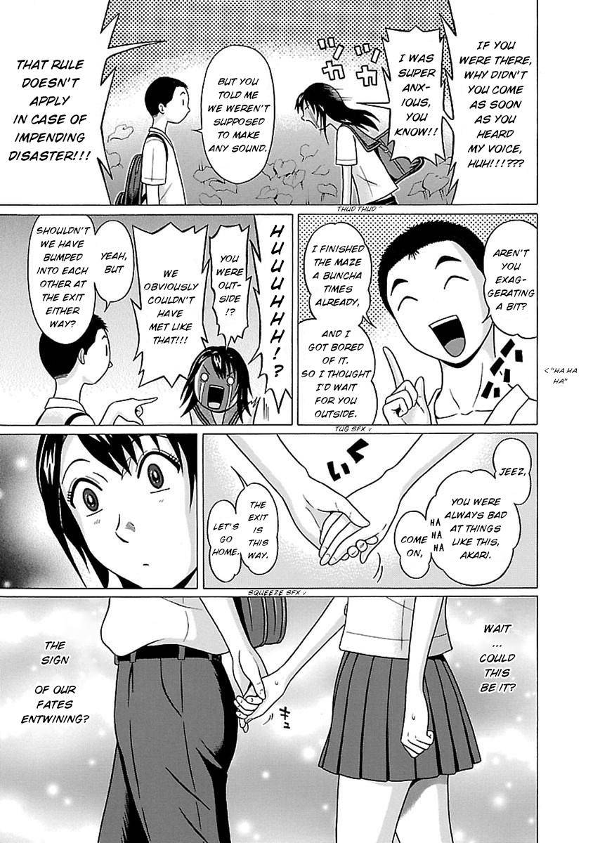 Read Pansuto Manga English [New Chapters] Online Free - MangaClash