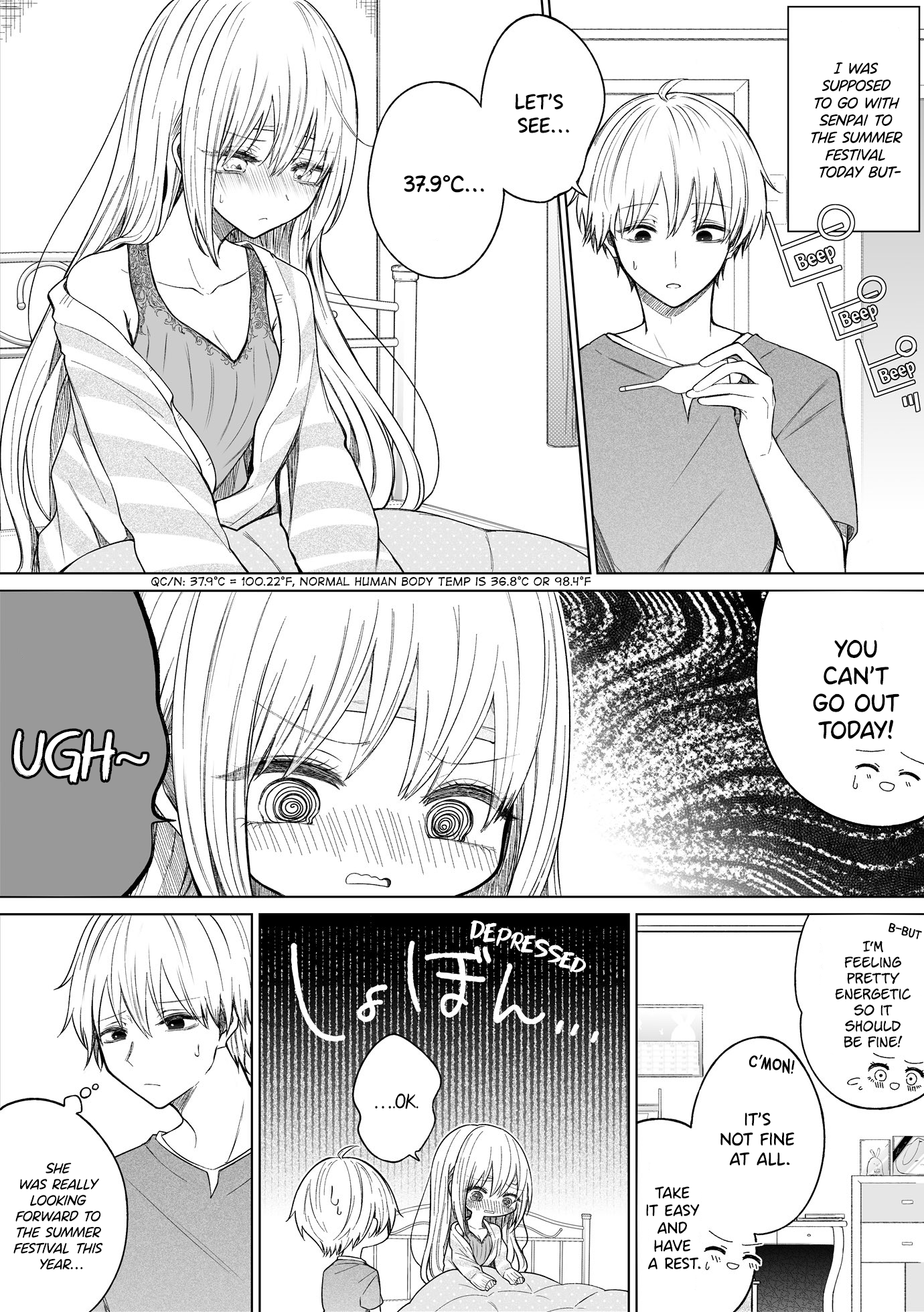 Read Soredemo Ayumu wa Yosetekuru Manga Chapter 135.5 in English