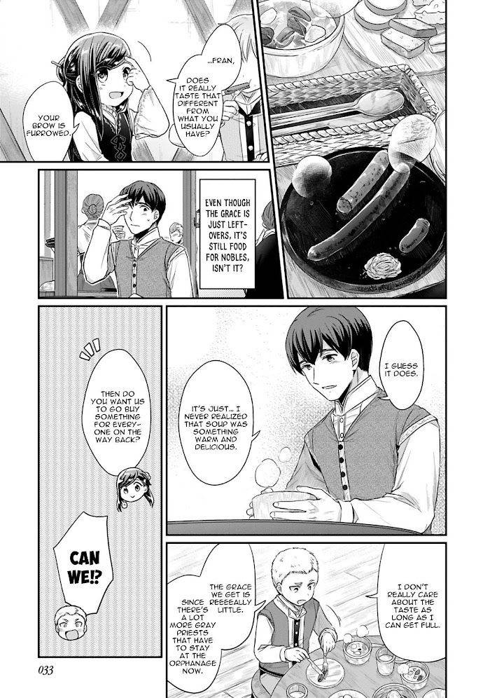Ascendance of a Bookworm Manga: Part 3 Chapter 39 : r/HonzukiNoGekokujou