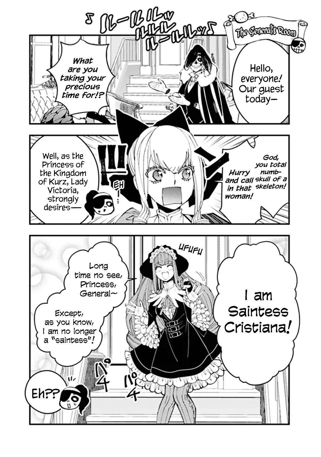 Morgans モルガンズ 🏴‍☠️ on X: En-Ō Santoryu: Rengoku Onigiri Manga // Anime   / X