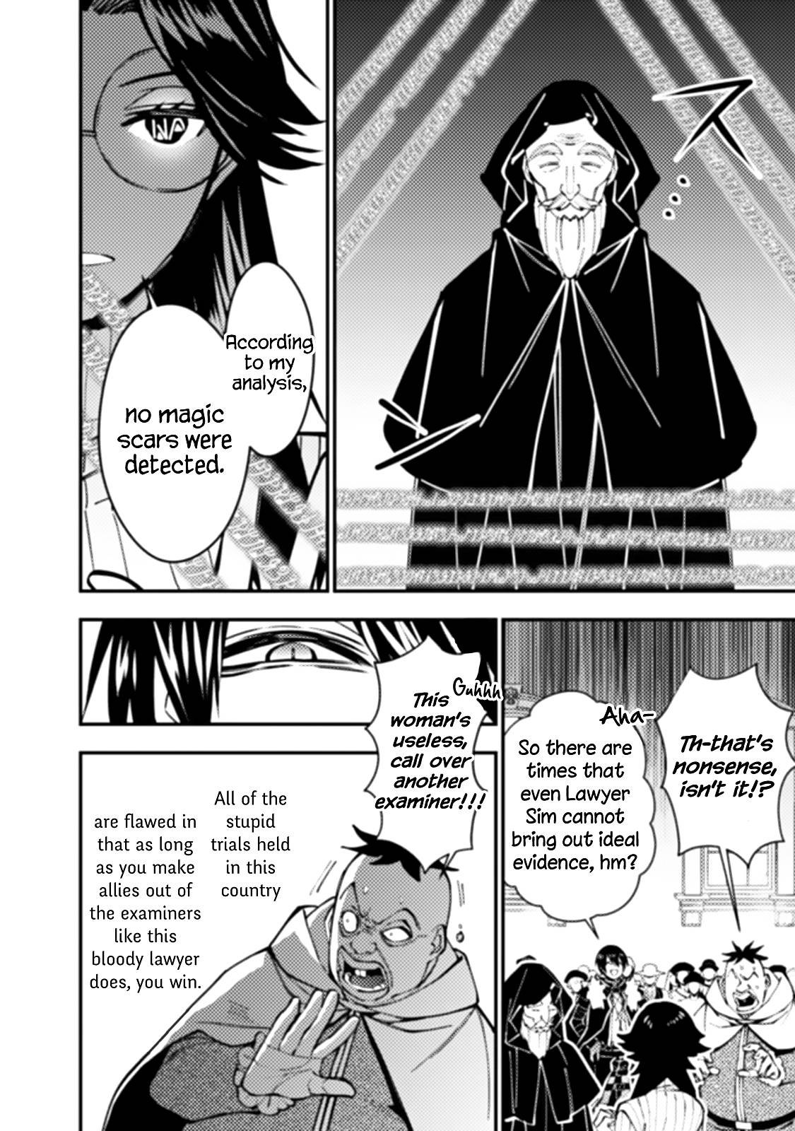 Mystic Musketeer - Chapter 59 - Coffee Manga