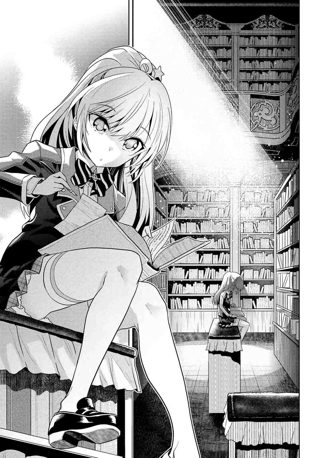 Classroom of the Elite, Chapter 15 - Classroom of the Elite Manga Online