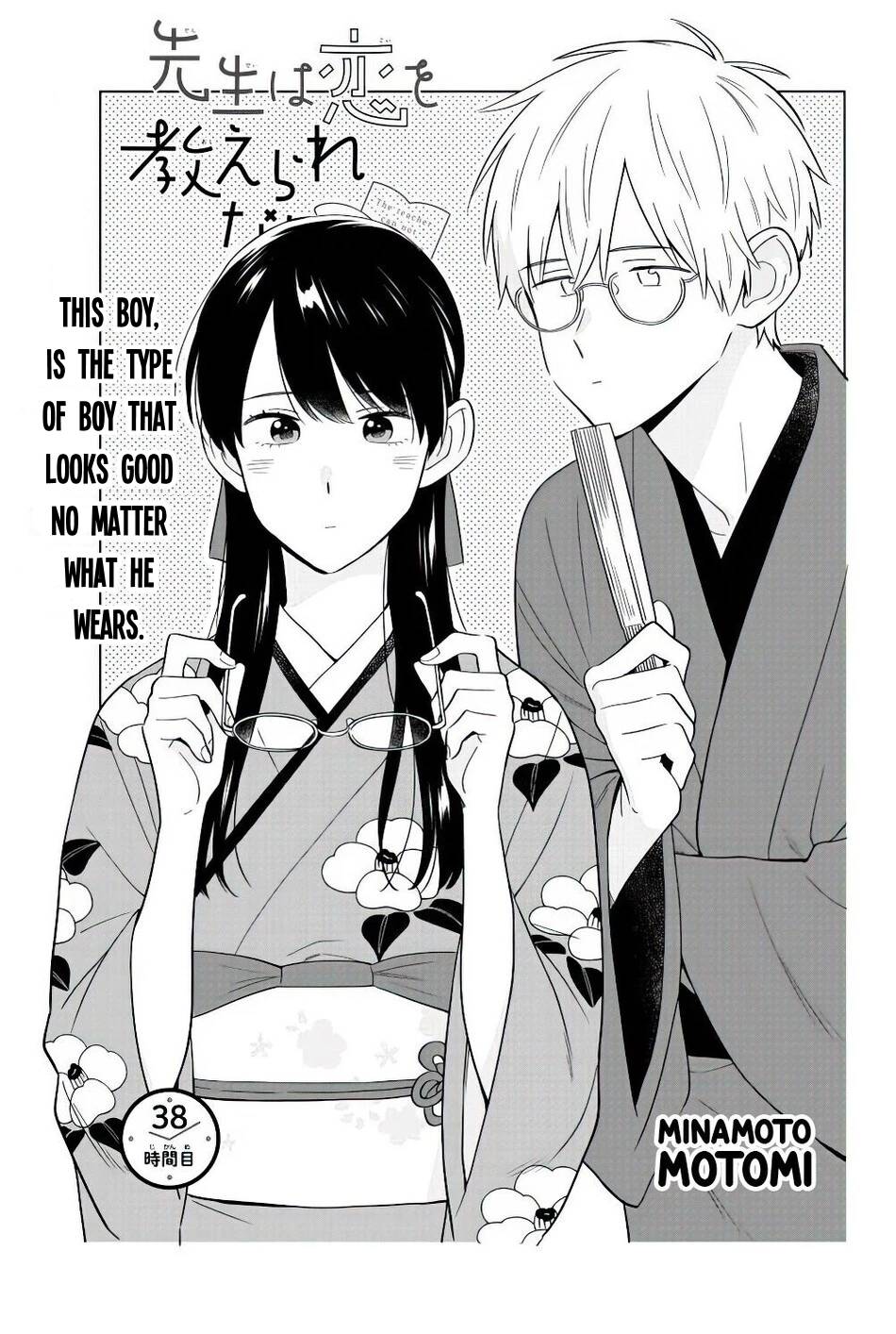 Sensei Wa Koi Wo Oshierarenai Read Sensei wa Koi wo Oshierarenai Manga English [New Chapters] Online