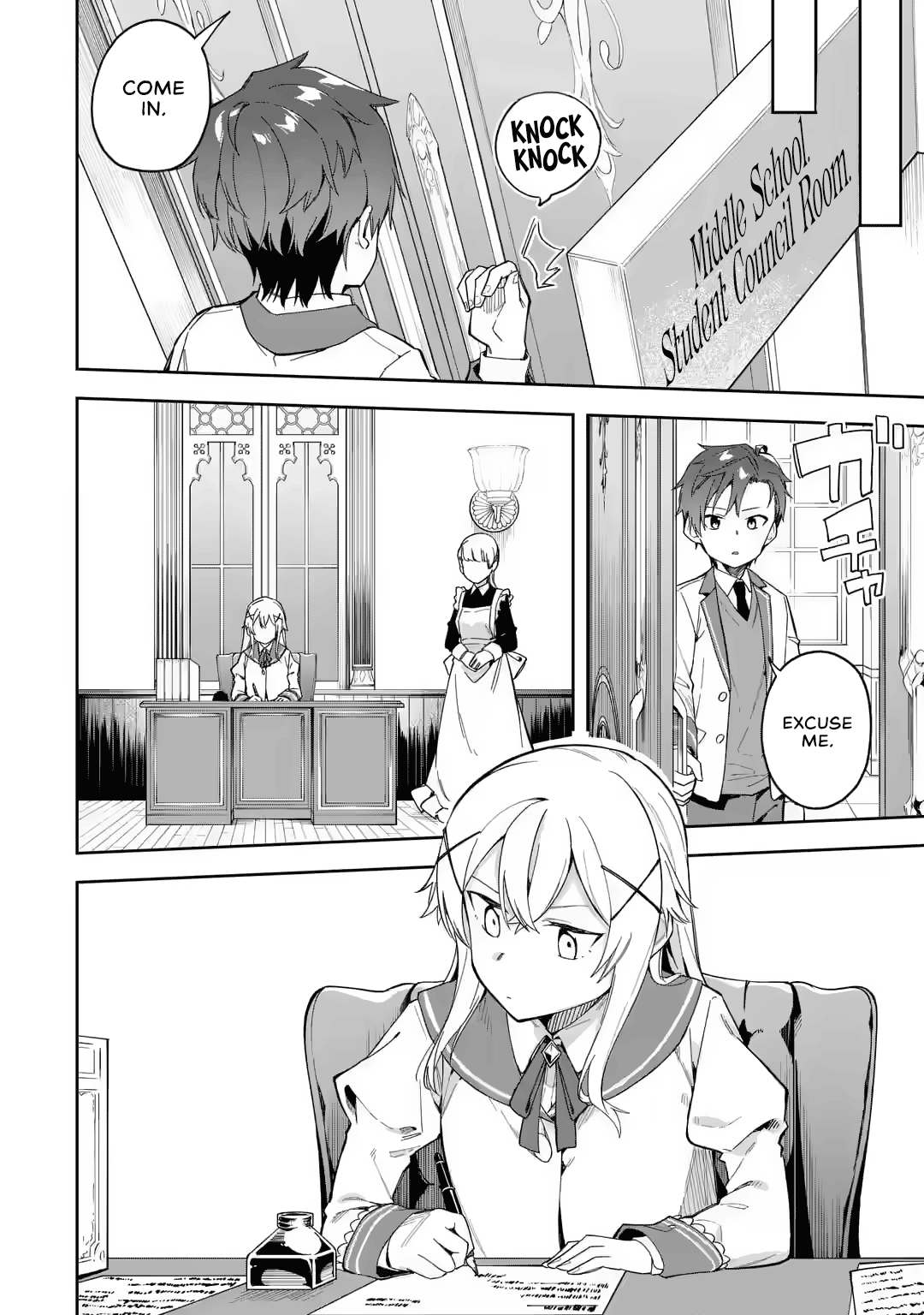 Read The Villainess’s Butler ~I Raised Her to Be Very Cute~ The Villainess’s Butler ~I Raised Her to Be Very Cute~ Chapter 18 : Student Council's Tests 12