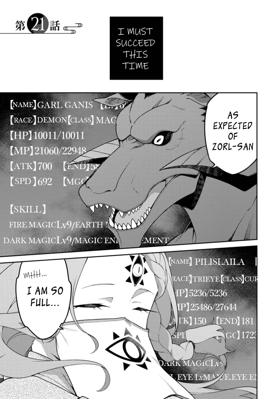 Read the reincarnation of the strongest onmyoji ~ these monsters are too  weak compared to my youkai~ Manga English [New Chapters] Online Free -  MangaClash