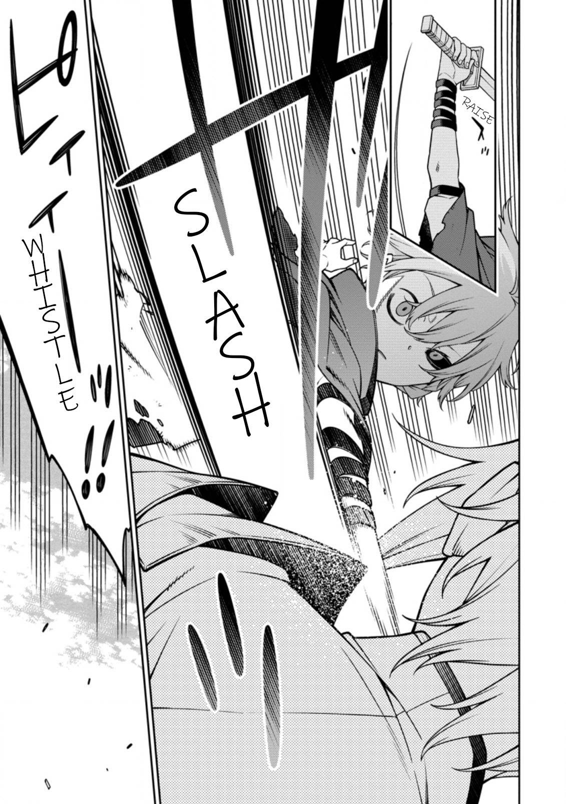 Read the reincarnation of the strongest onmyoji ~ these monsters are too  weak compared to my youkai~ Manga English [New Chapters] Online Free -  MangaClash