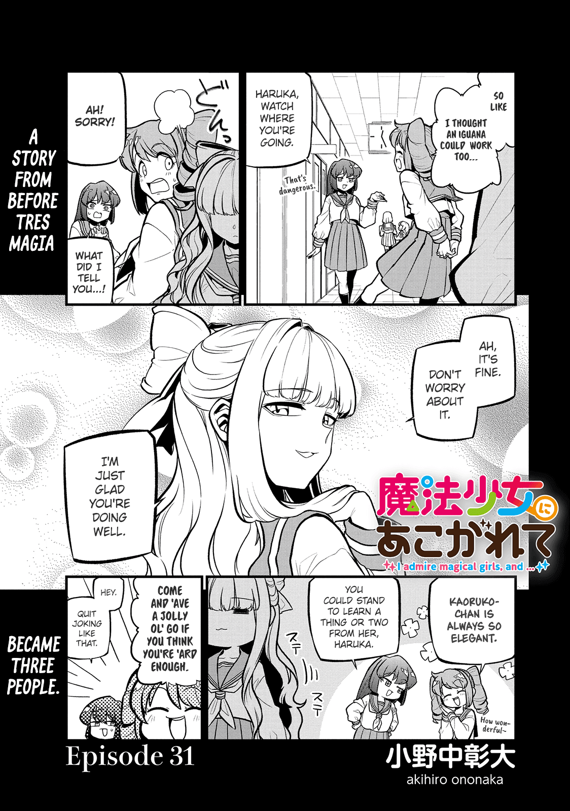 Mahou Shoujo Tokushuusen Asuka Manga Chapter 31