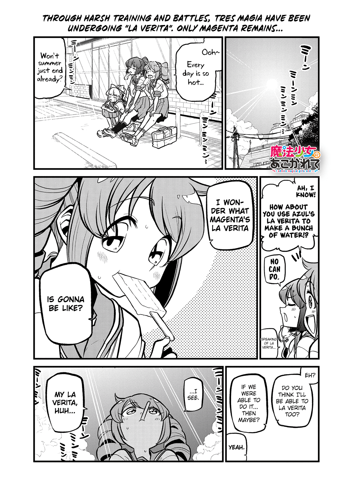 Mahou Shoujo ni Akogarete-Chapter 44