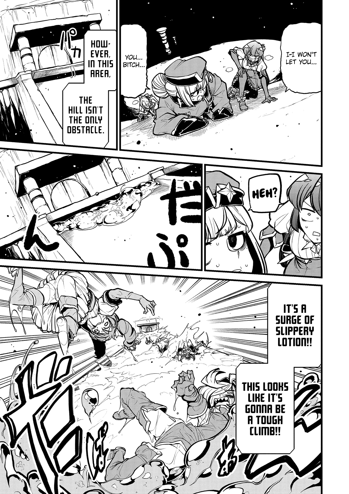 Mahou Shoujo ni Akogarete Chapter 29 - Mangapill