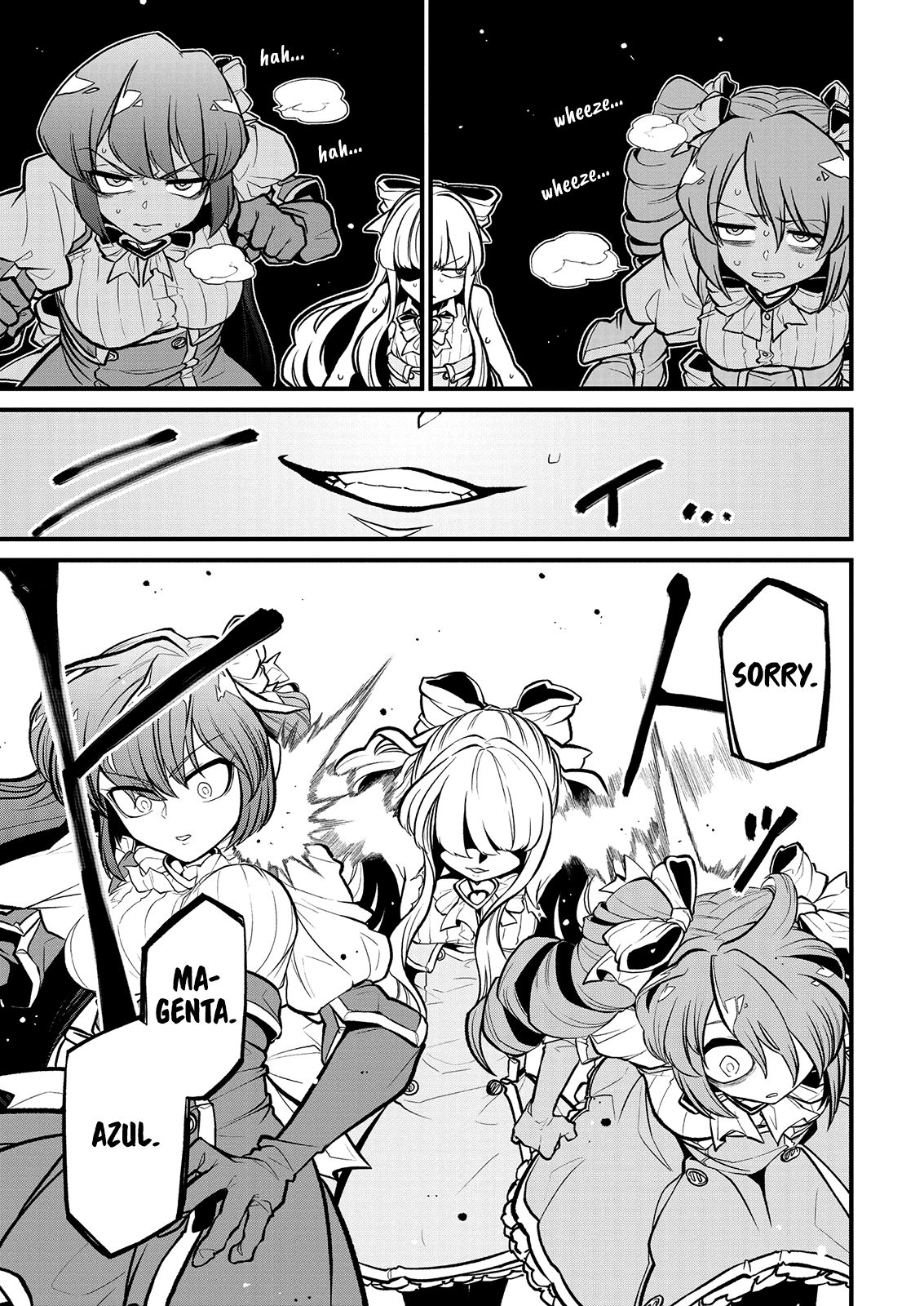 Mahou Shoujo ni Akogarete Chapter 29 - Mangapill