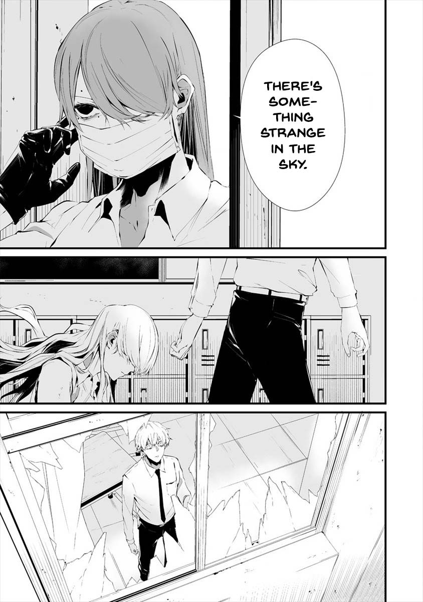 Hachigatsu Kokonoka Boku Wa Kimi Ni Kuwareru Read Hachigatsu Kokonoka Boku wa Kimi ni Kuwareru. Manga English [New
