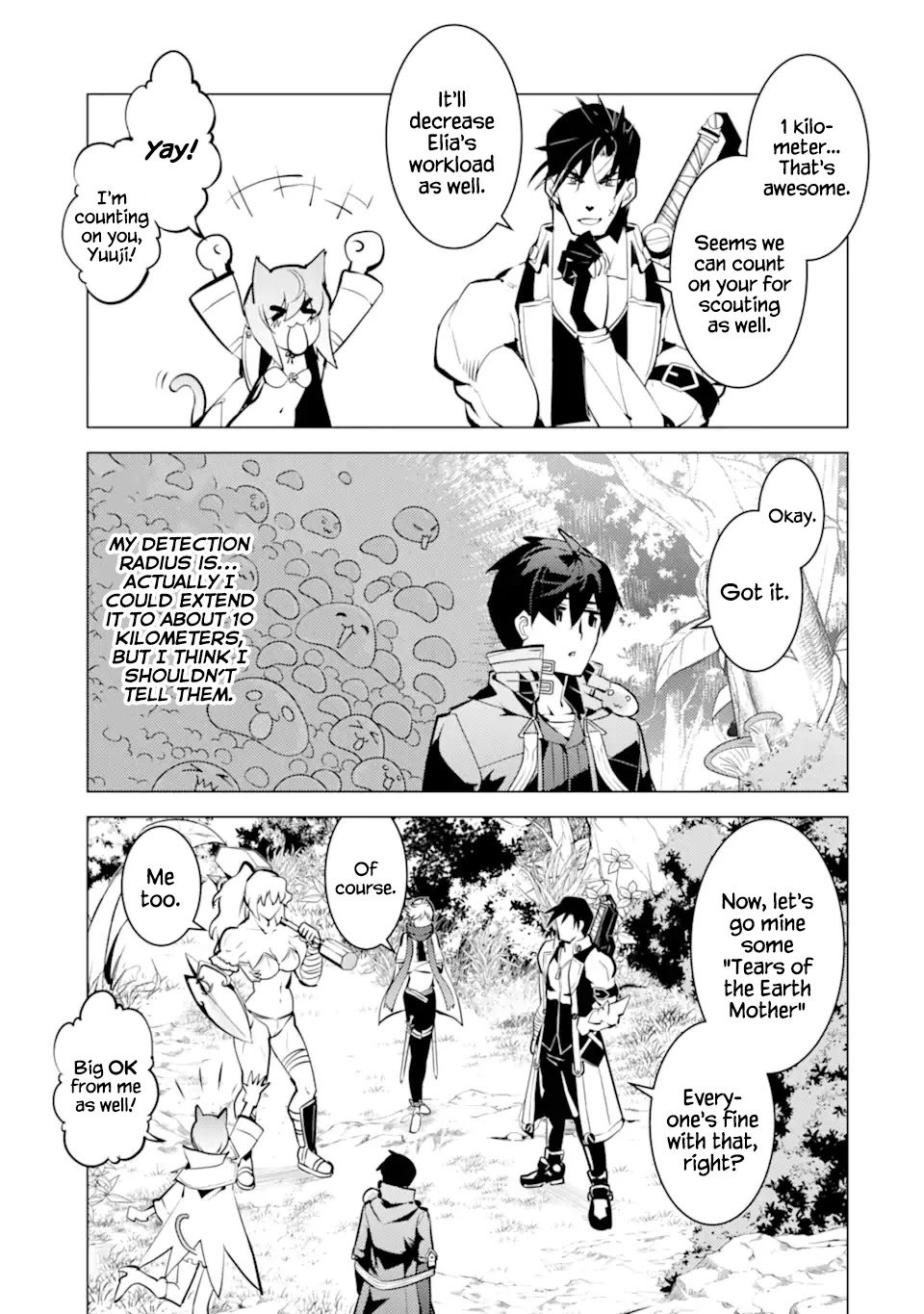 Tensei Kenja no Isekai Raifu ~Daini no Shokugyo wo Ete, Sekai Saikyou ni  Narimashita~ - chapter 21.2 - Kissmanga