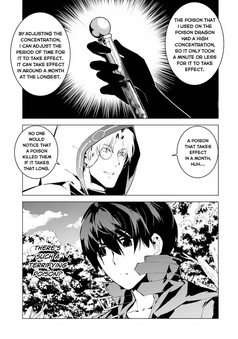 Anime, Nihilism, and a hint of Sarcasm. - Manga: Tensei Kenja no