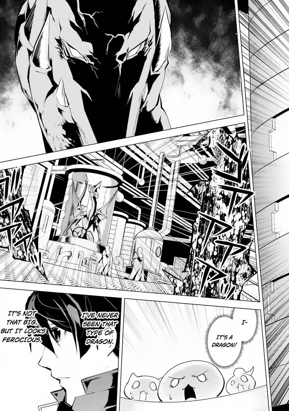 Manga Mogura RE on X: My Isekai Life: I Gained a Second Character Class &  Became the Strongest Sage in the World LN manga adaptation vol 18 by  Shinkou Shotou, Ponjea (Friendly