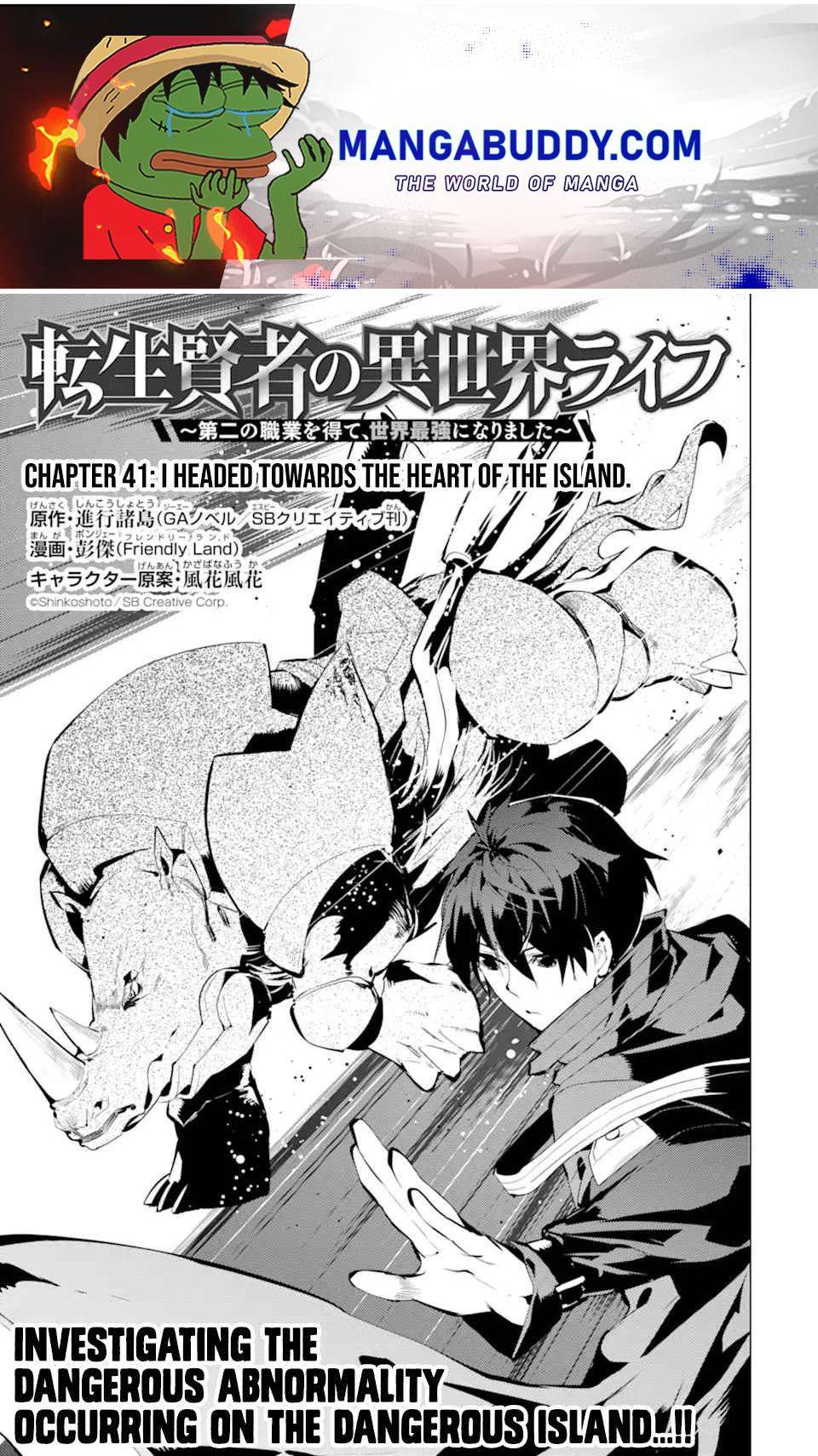 Read Manga Tensei Kenja no Isekai Life ~Daini no Shokugyou wo Ete, Sekai  Saikyou ni Narimashita~ - Chapter 60.1