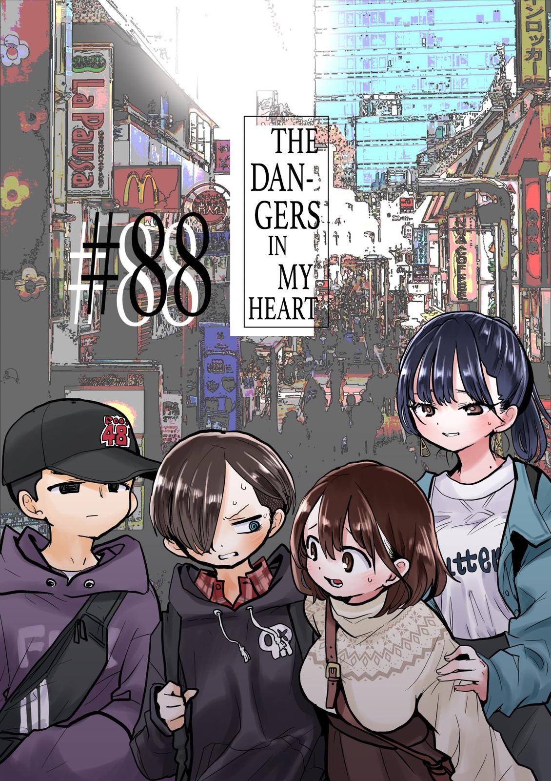 The Dangers in My Heart, chapter 88