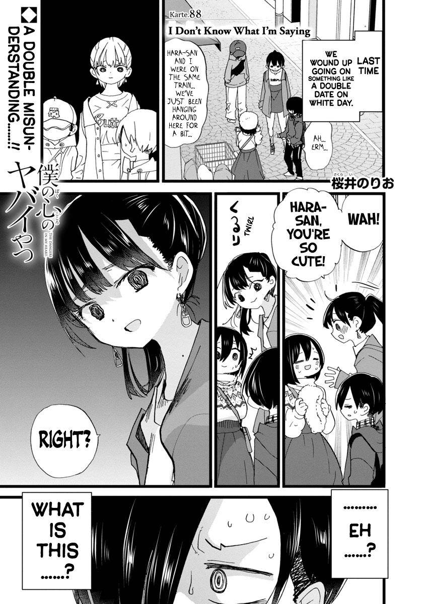 Boku no Kokoro no Yabai Yatsu Manga Chapter 92