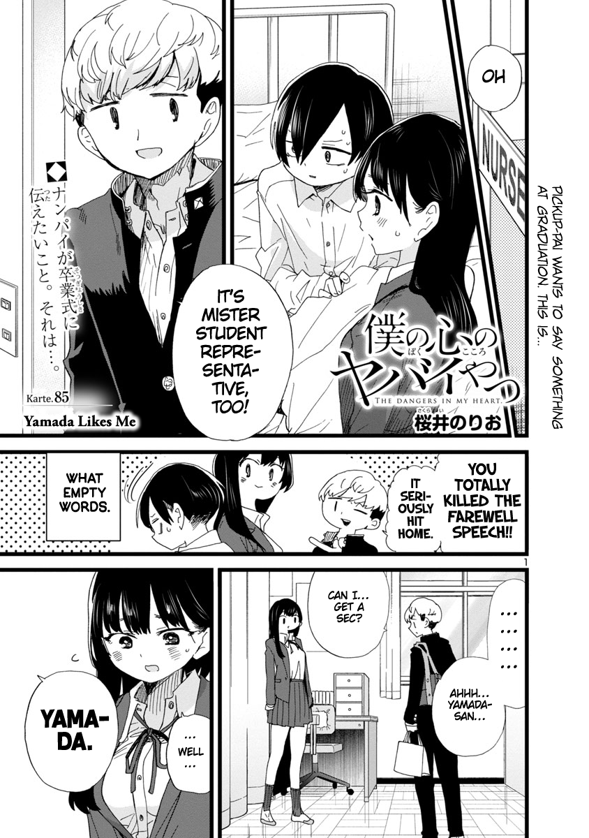 The Dangers in My Heart, Chapter 113.1 - The Dangers in My Heart Manga  Online