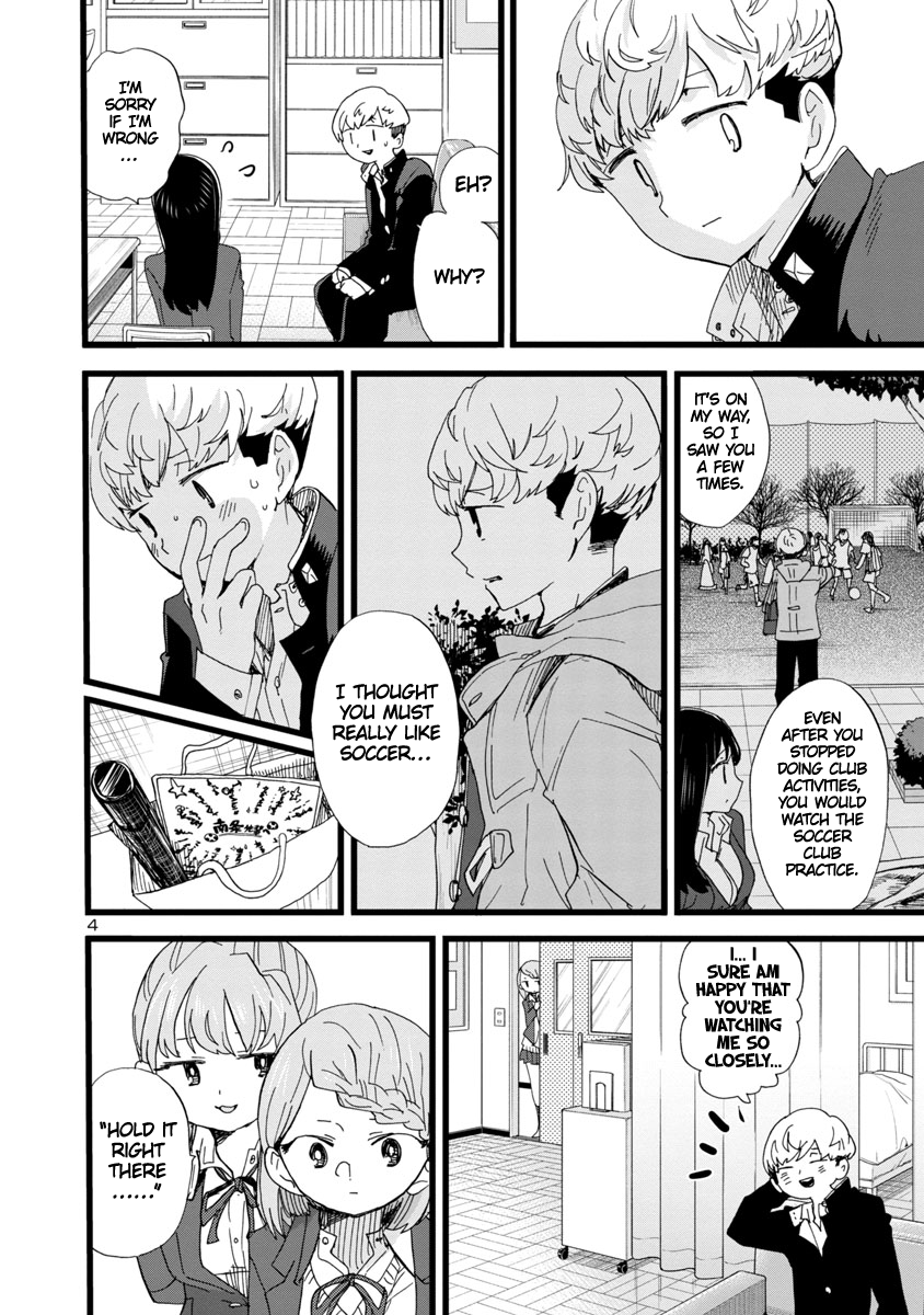 The Dangers in My Heart, chapter 85