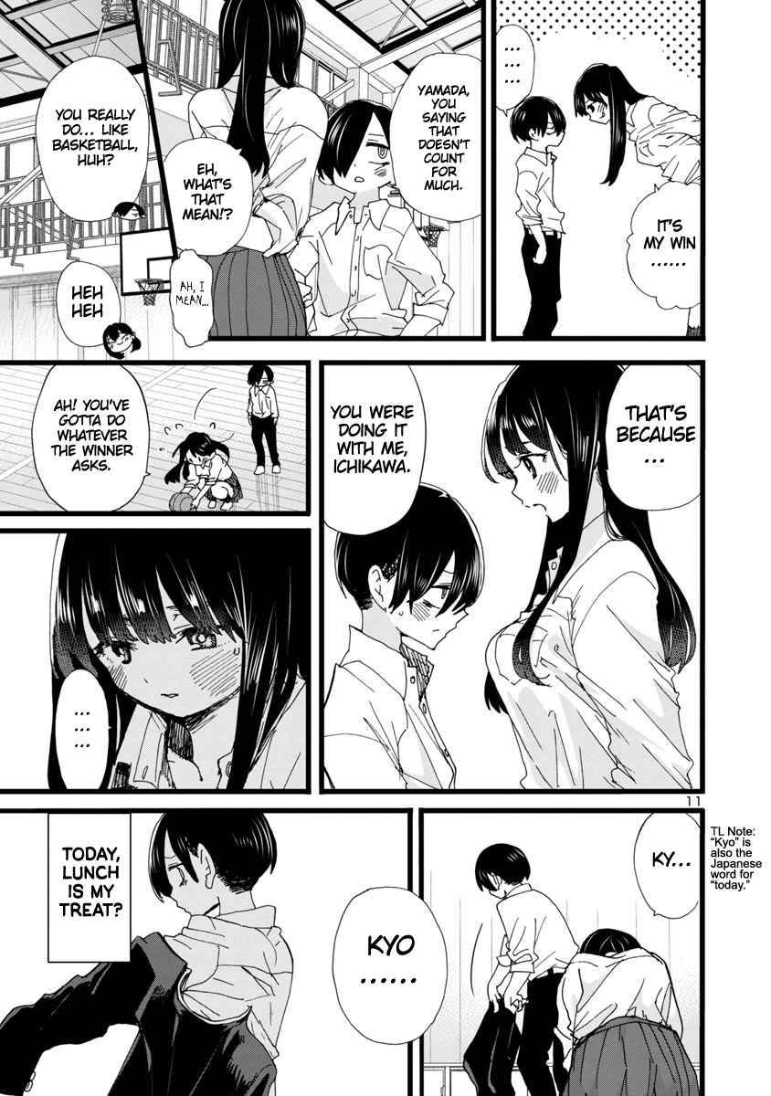 The Dangers in My Heart, chapter 91