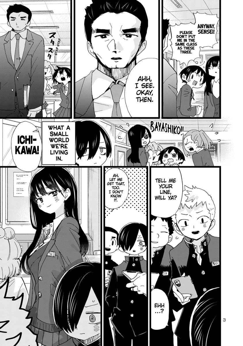 The Dangers in My Heart, chapter 91