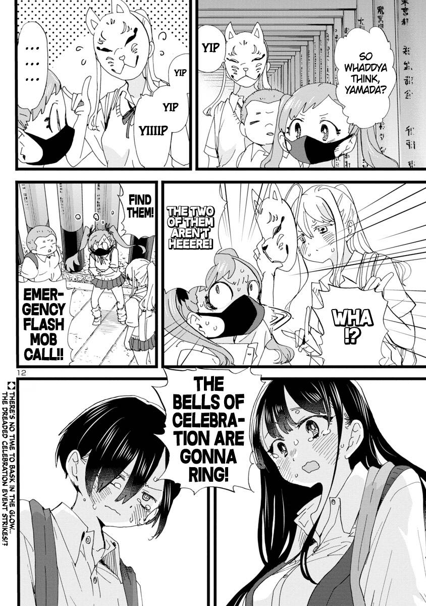 ∞Ｔｅｍｉａｎｄｕｇｕａ'ｕ∞ - Yes Manga: Boku no Kokoro no Yabai Yatsu