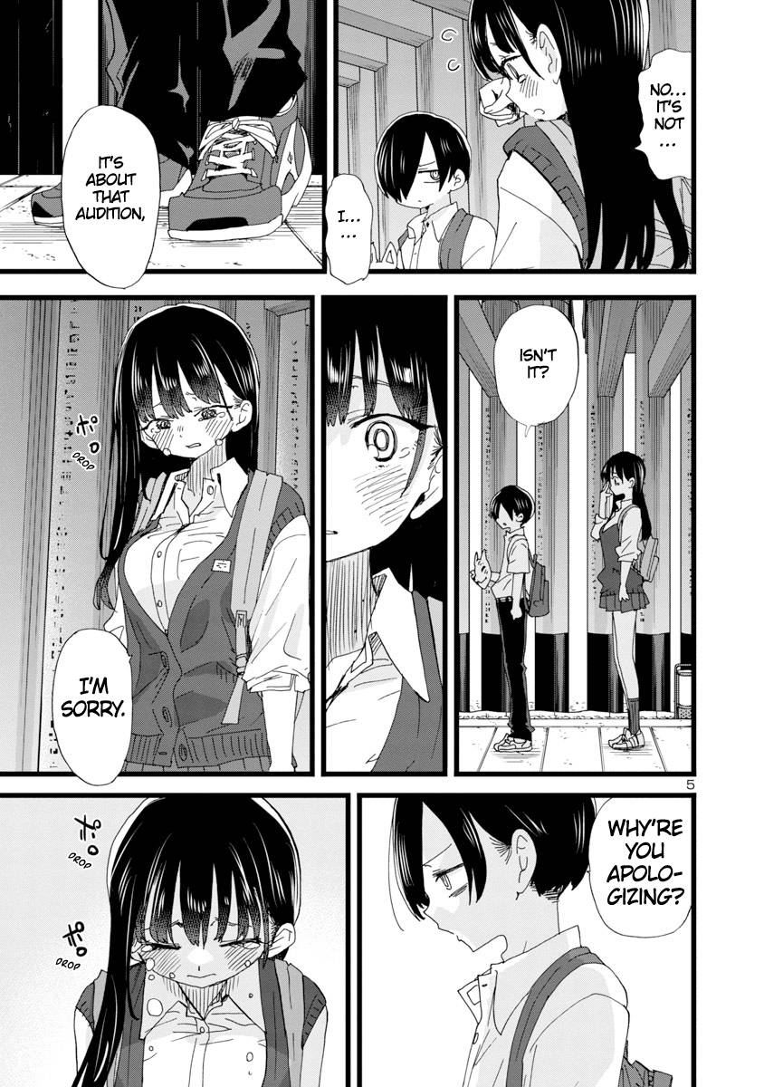 ∞Ｔｅｍｉａｎｄｕｇｕａ'ｕ∞ - Yes Manga: Boku no Kokoro no Yabai Yatsu