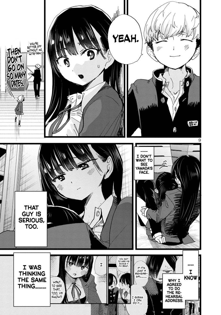 The Dangers in My Heart, chapter 82