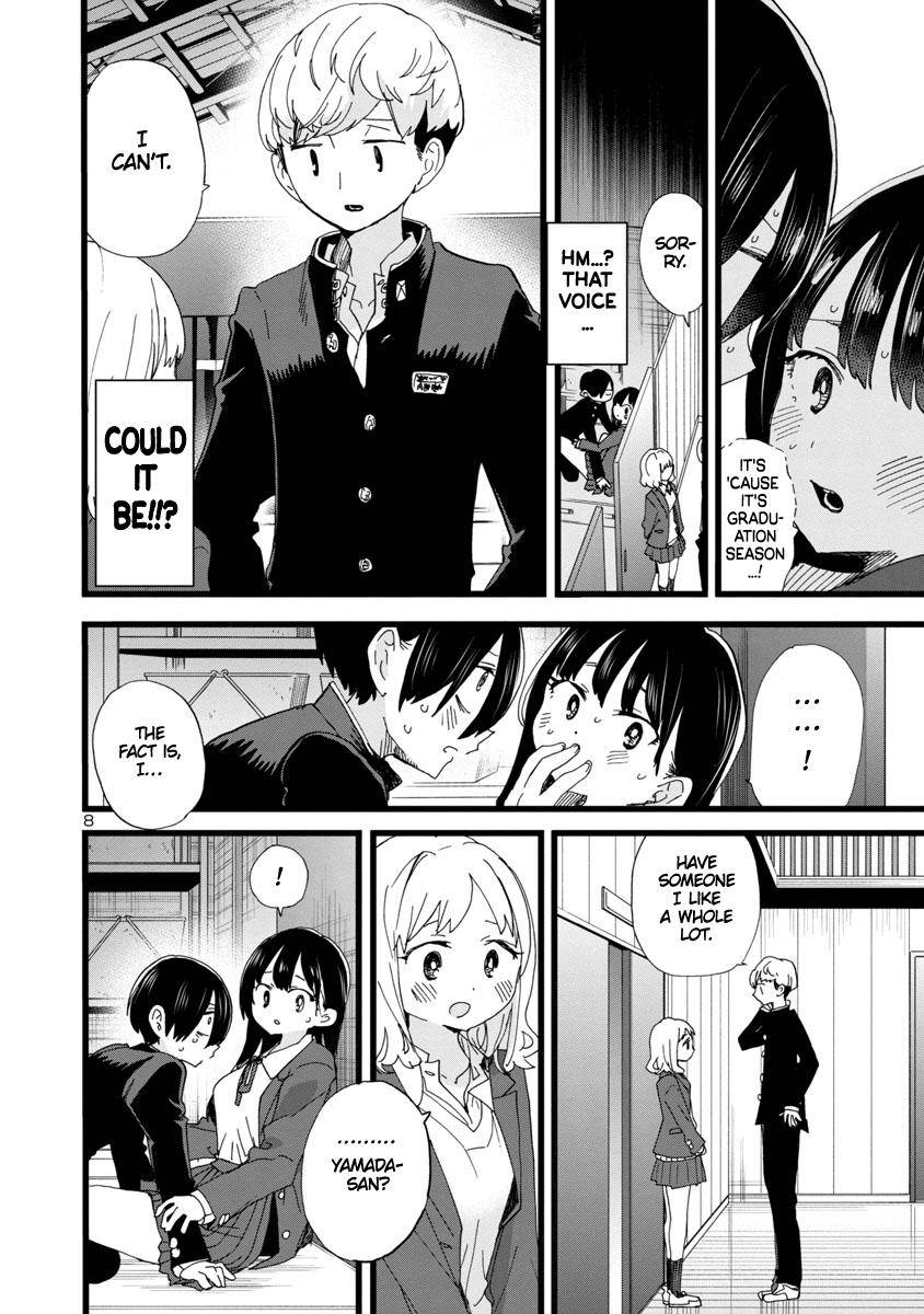 Manga Mogura RE on X: Boku no kokoro no yabai yatsu (The