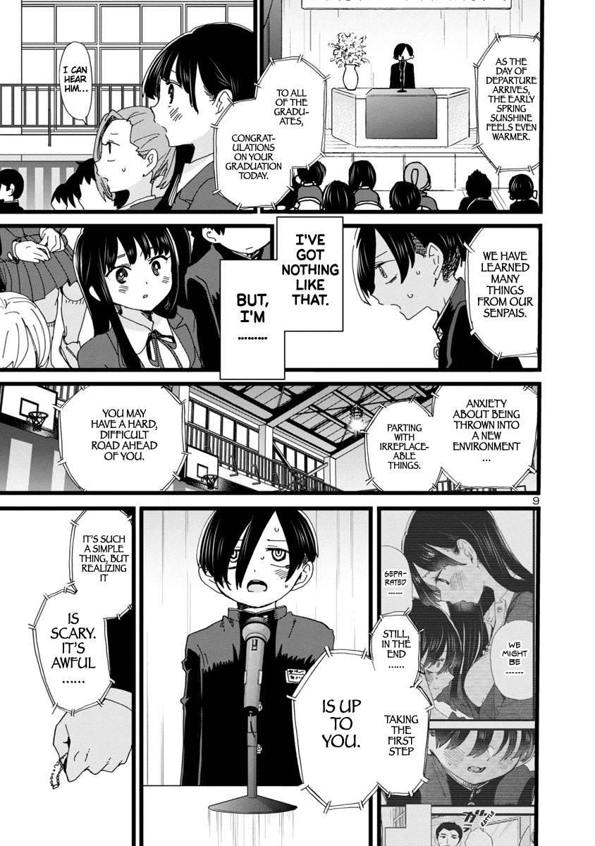 The Dangers in My Heart, chapter 84