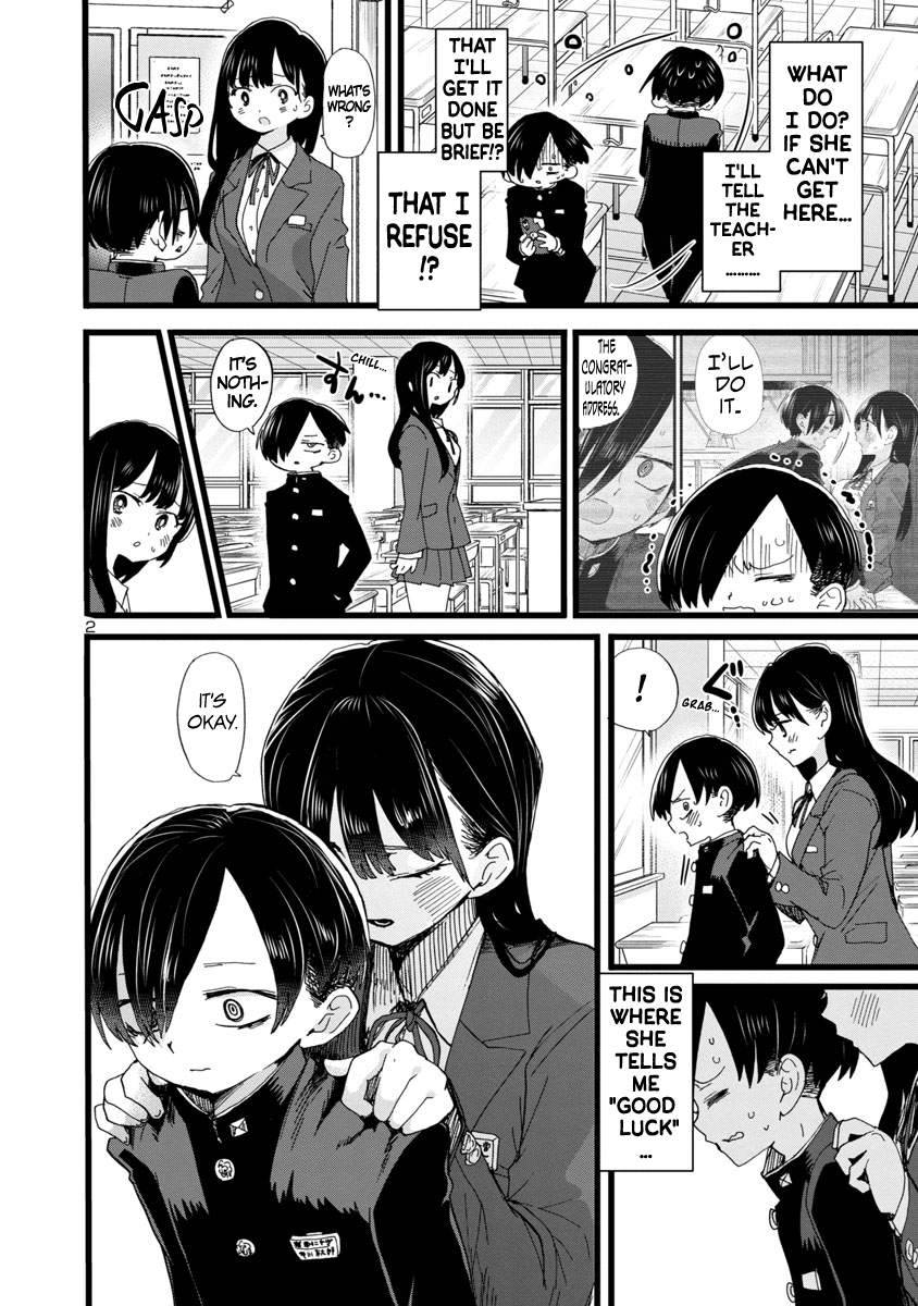 The Dangers in My Heart, chapter 84