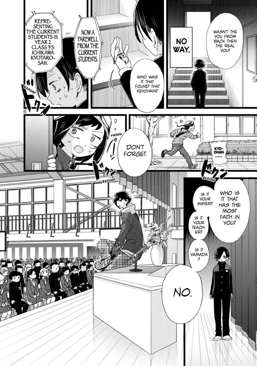 The Dangers in My Heart, chapter 84