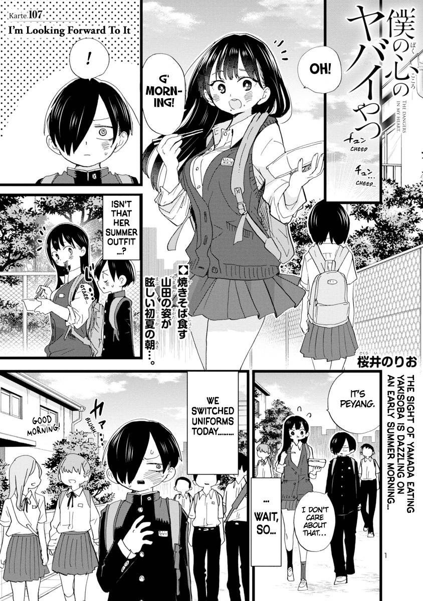 Read Boku No Kokoro No Yabai Yatsu Chapter 104: I Like Her More