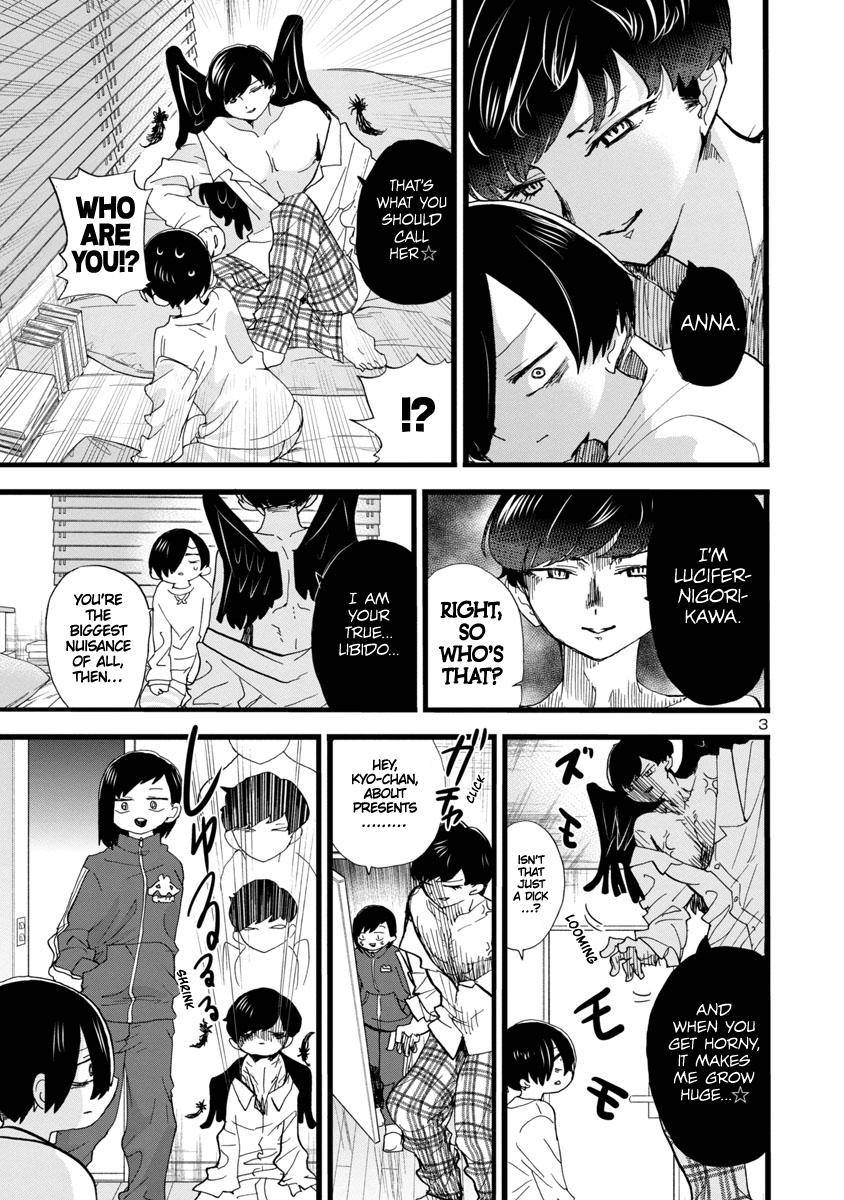 The Dangers in My Heart, chapter 92