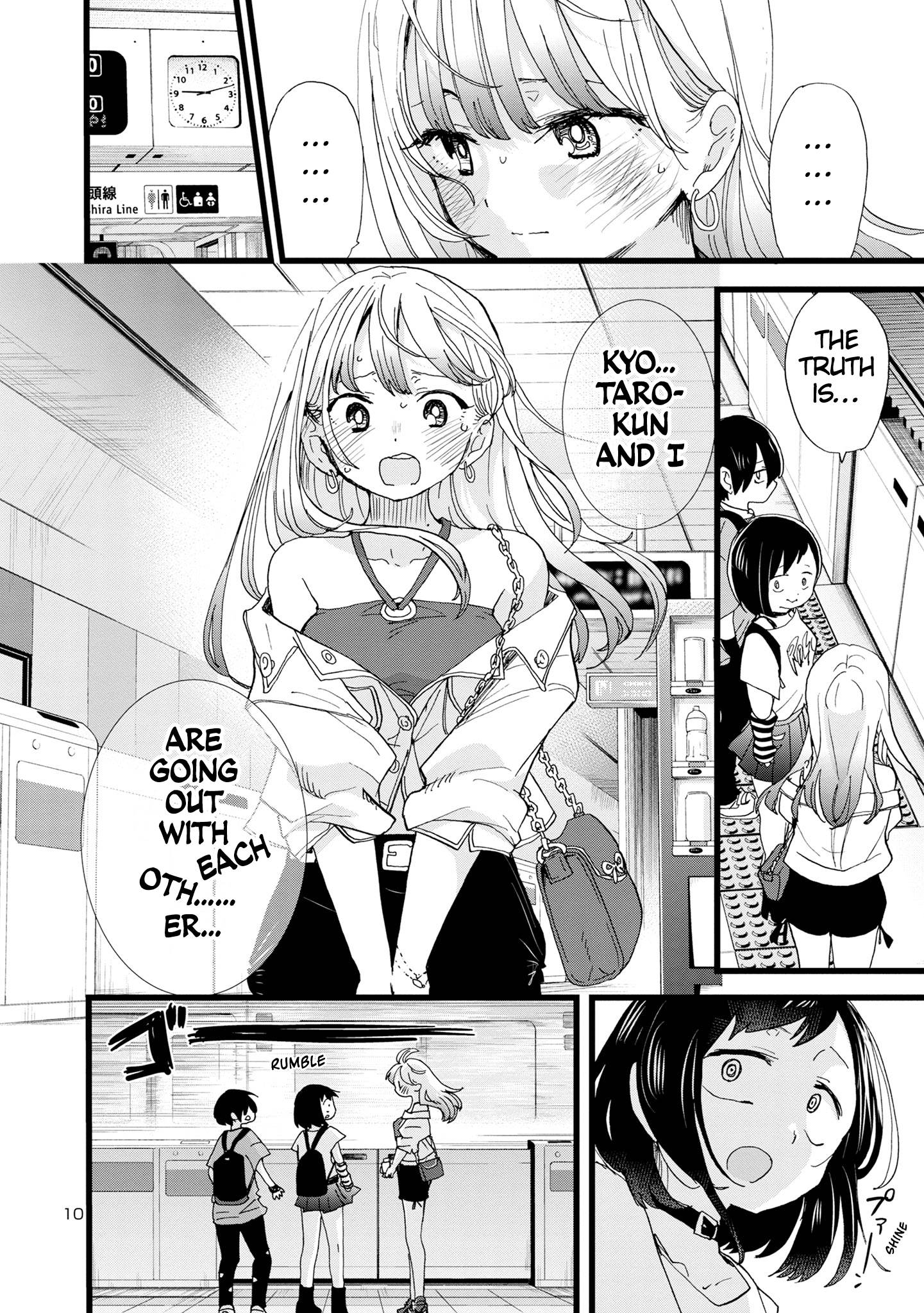 Boku No Kokoro No Yabai Yatsu Chapter 120 - Novel Cool - Best online light  novel reading website