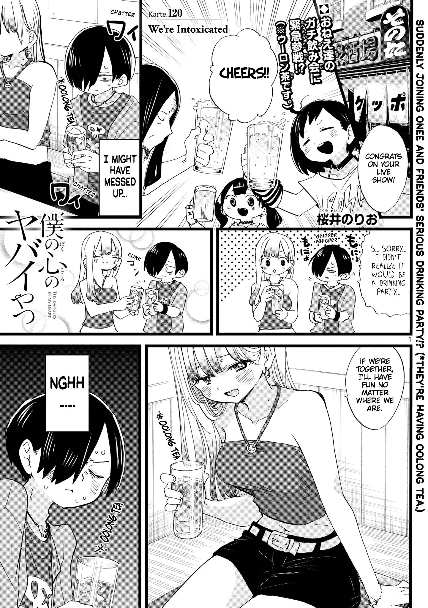 Boku no Kokoro no Yabai Yatsu Capítulo 42 - Manga Online