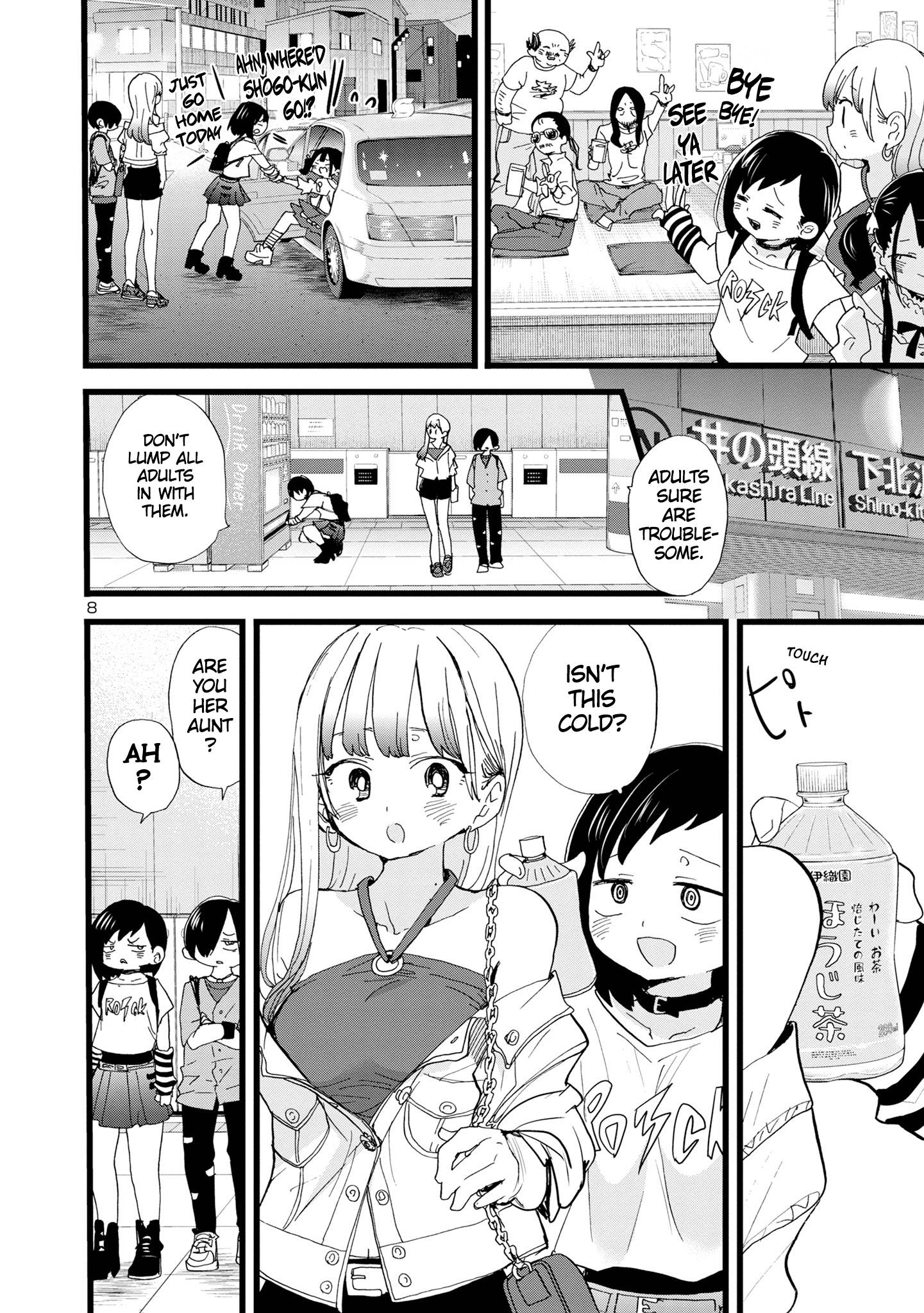 Boku No Kokoro No Yabai Yatsu Chapter 120 - Novel Cool - Best online light  novel reading website