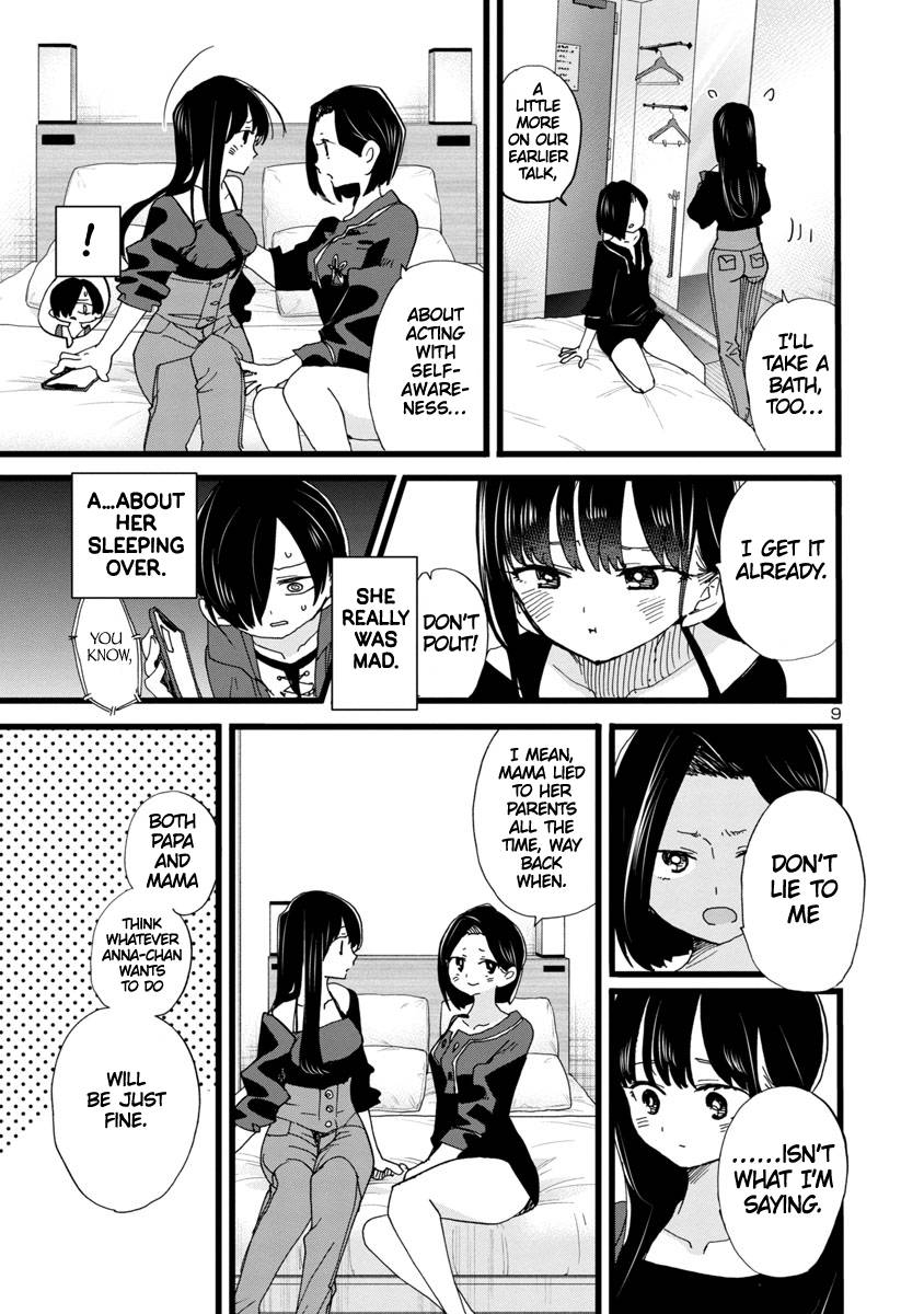 The Dangers in My Heart, chapter 95