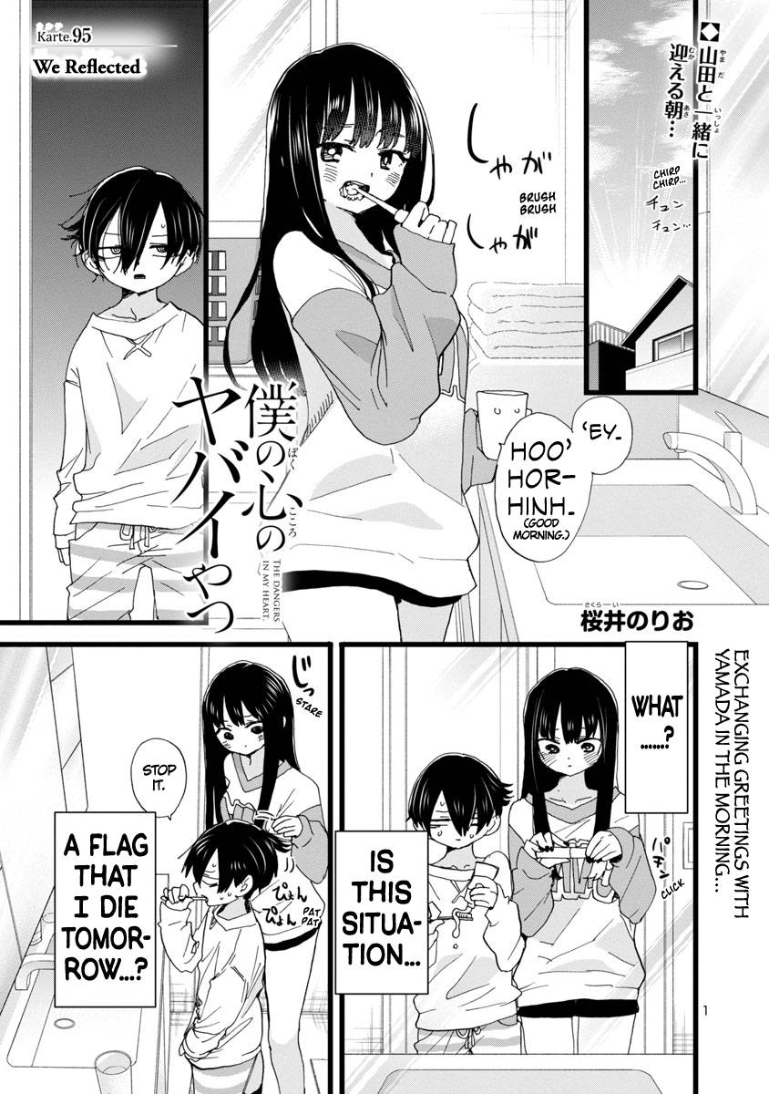 The Dangers in My Heart, chapter 95