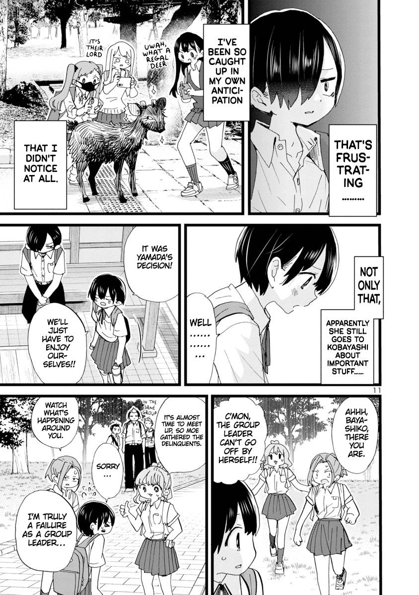 The Dangers in My Heart, chapter 108