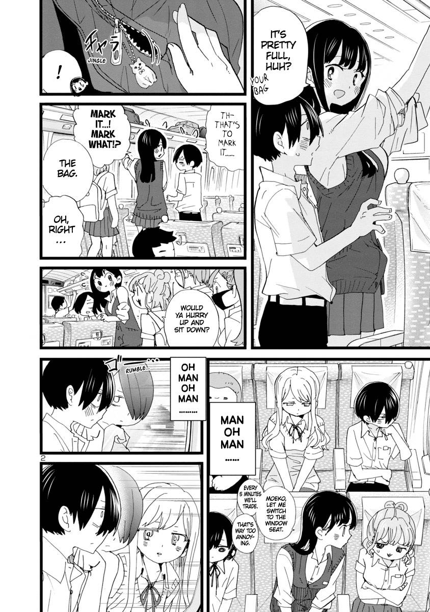 Boku No Kokoro No Yabai Yatsu Manga Chapter 130 English Online