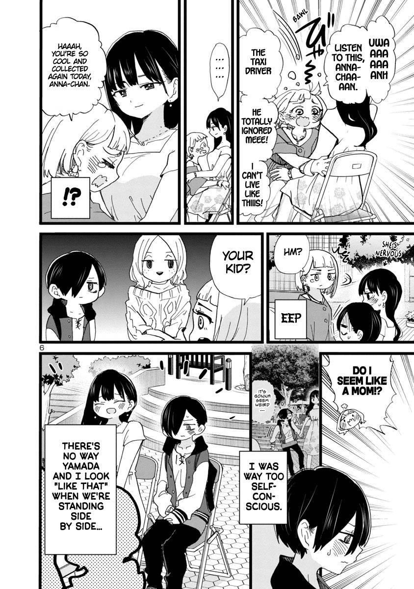 The Dangers in My Heart, chapter 81