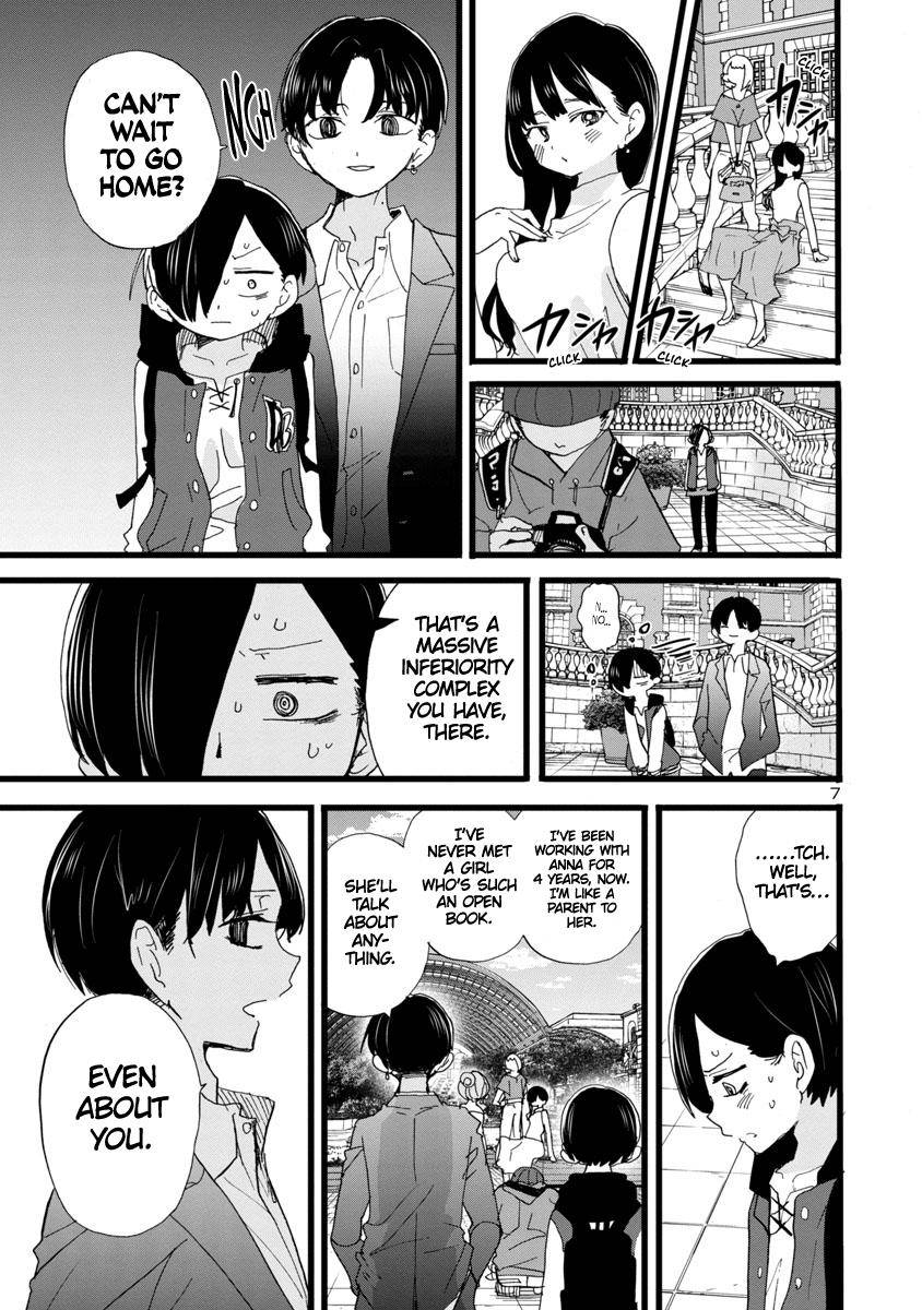 The Dangers in My Heart, chapter 81